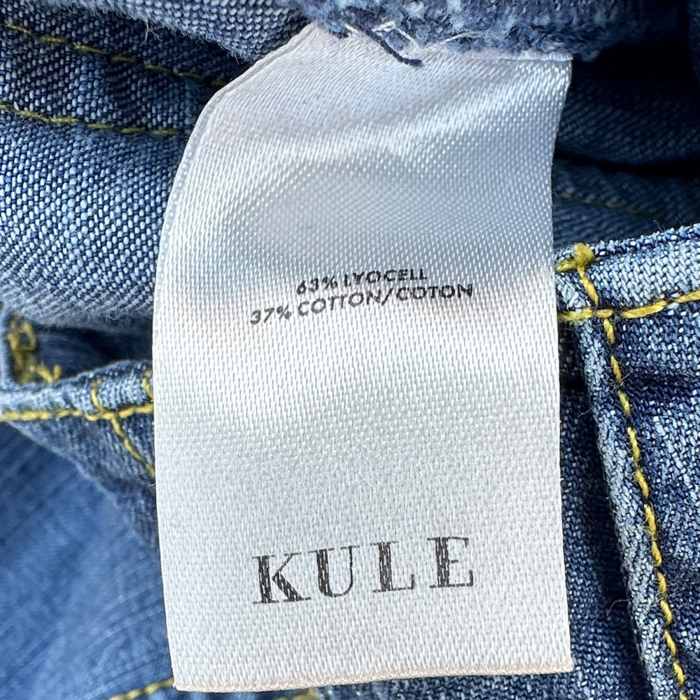 Kule THE DENIM CITY PANTS size 2 jeans - Picture 3 of 5